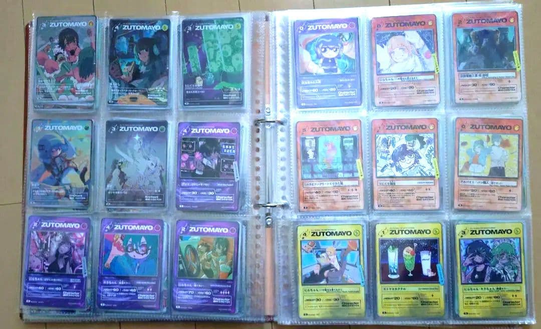 ずとまよカード　第１弾〜第３弾コンプリートセット