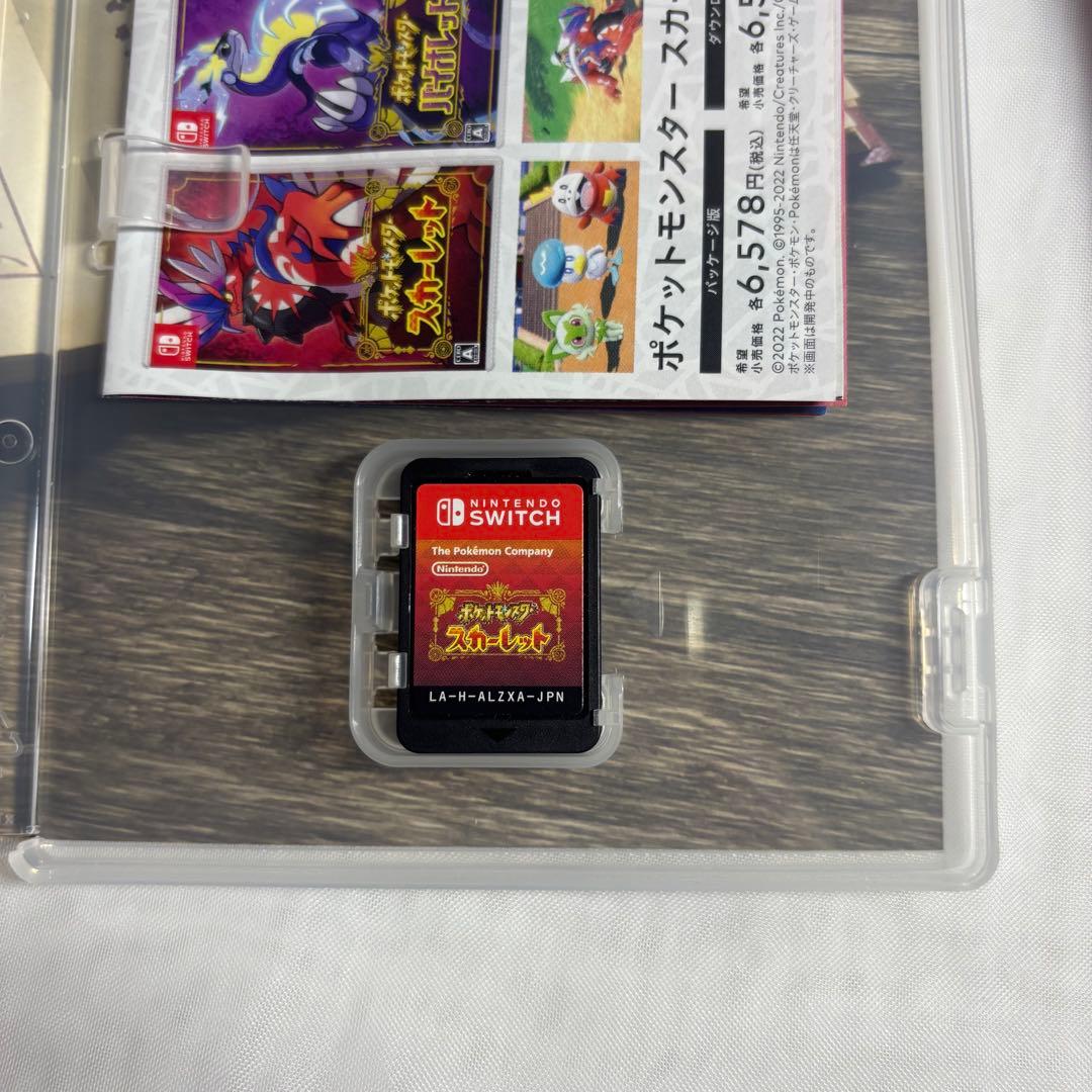 Switch ポケモン ソフト 3点セット