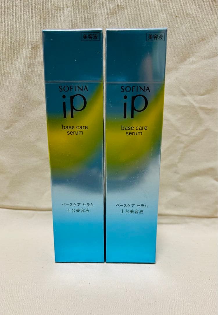 【2本セット】花王　SOFINA iP ベースケア セラム＜土台美容液＞