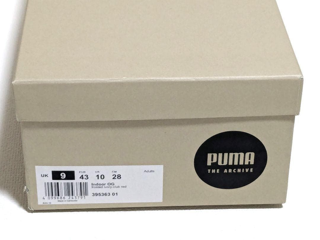 【 新品未使用 】 PUMAプーマ INDOOR OG28cm 外箱破れ有