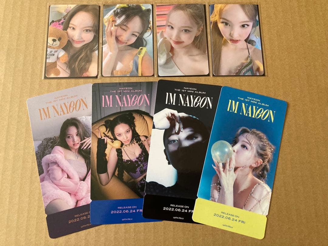 IM NAYEON ナヨン withmuu ラキドロ トレカ スペシャルチケット