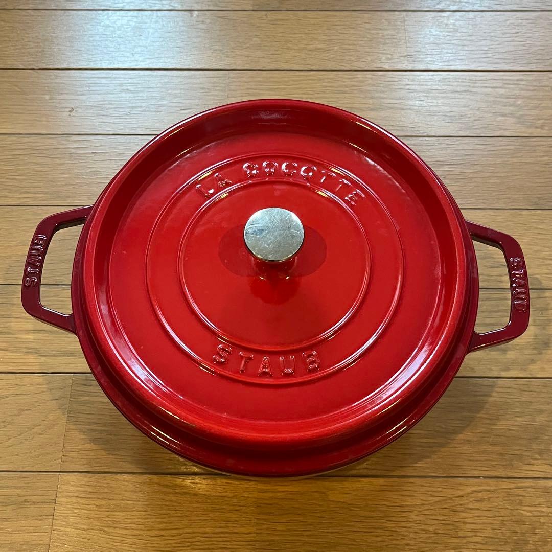 ストウブ ココット ラウンド 26cm レッド