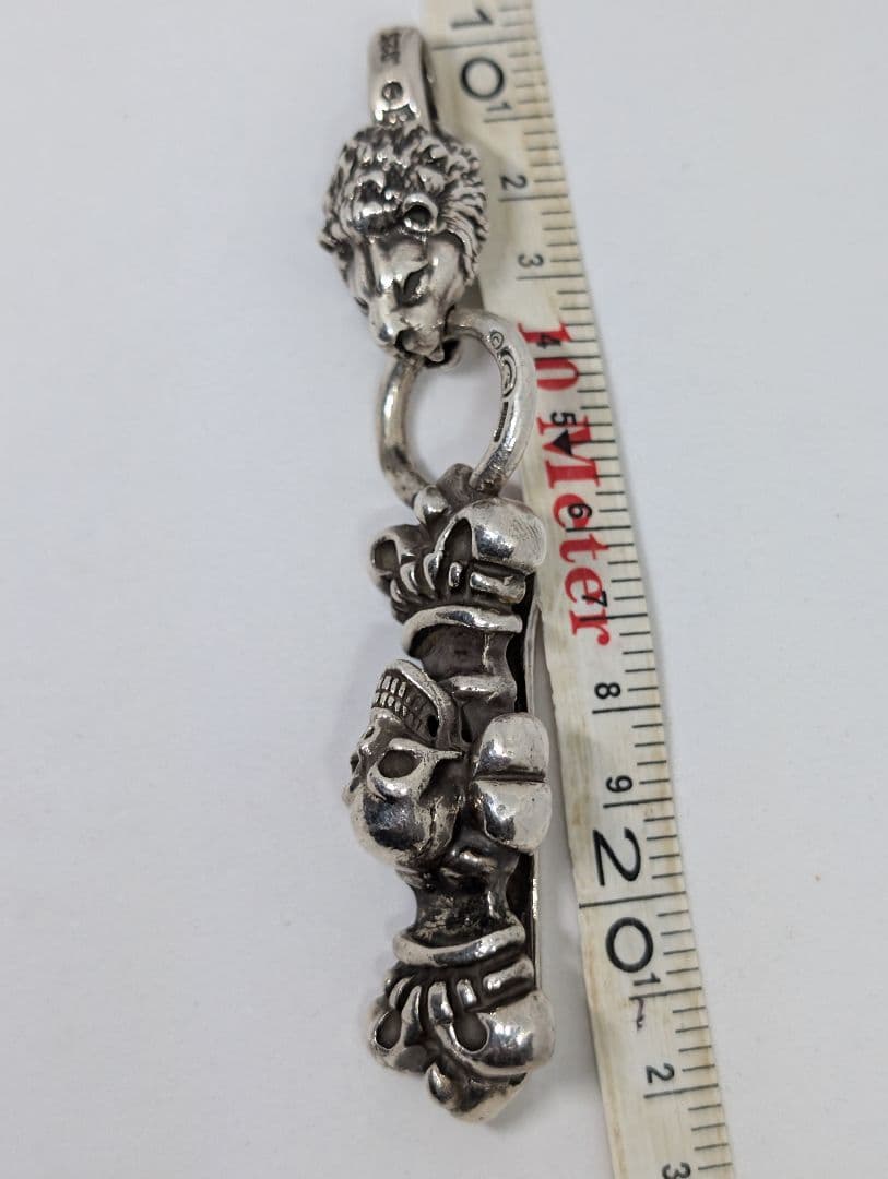 ガボラトリー　ガボール　キーパー　キーホルダー　キーキーパー