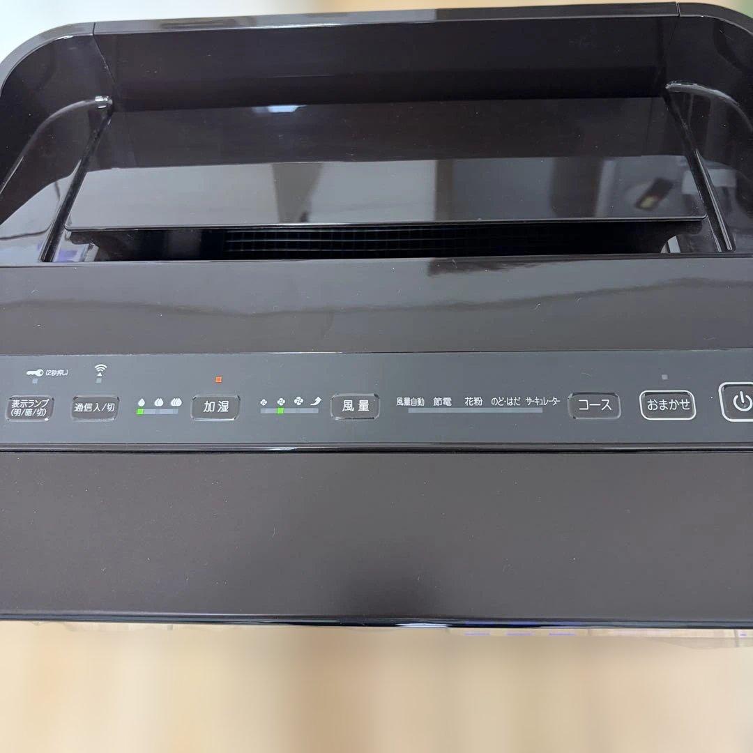 DAIKIN ダイキン ストリーマ加湿空気清浄機 ACK70X-T ブラウン