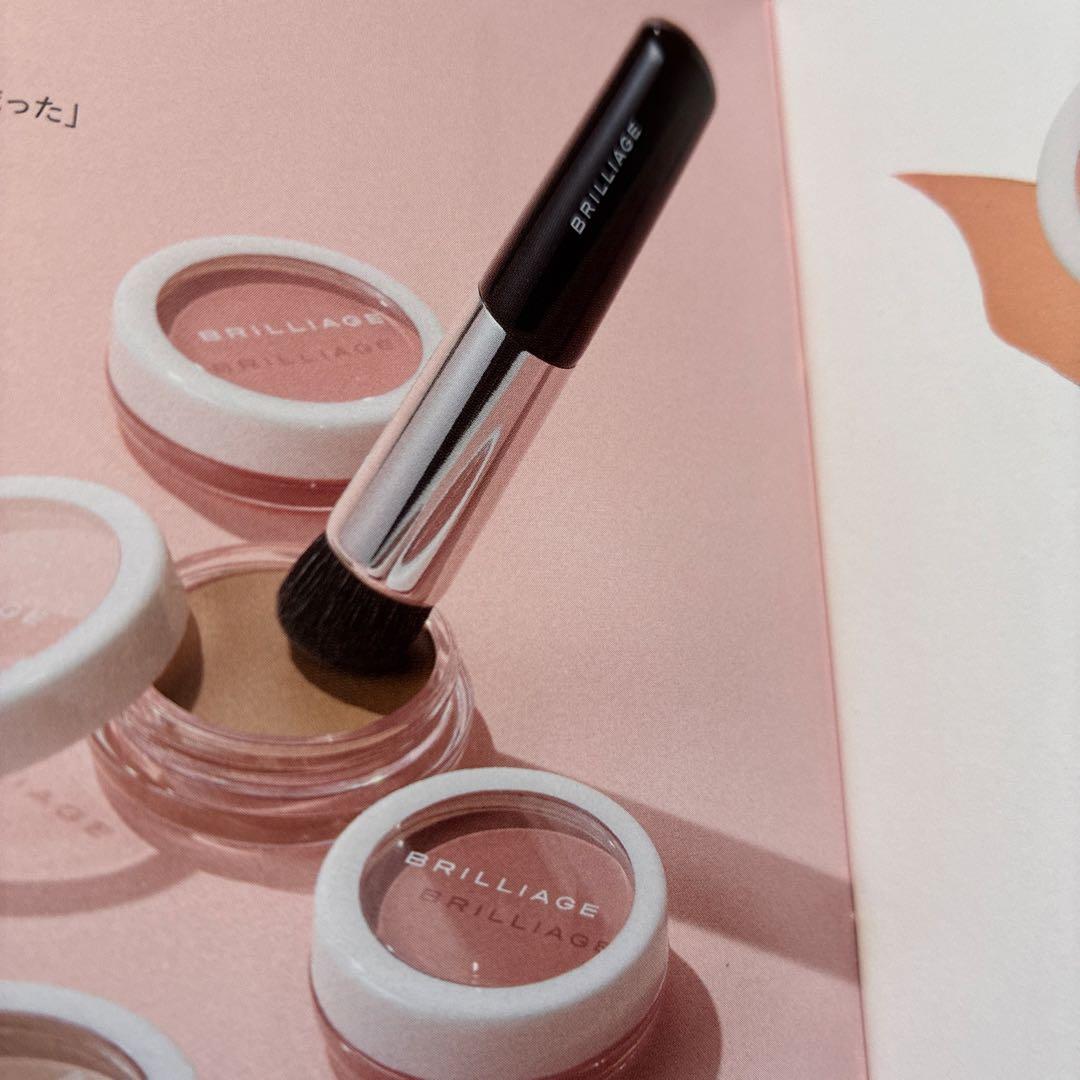 BRILLIAGE カモフラージュ　コンシーラチーク&ワイドフィンガーブラシ