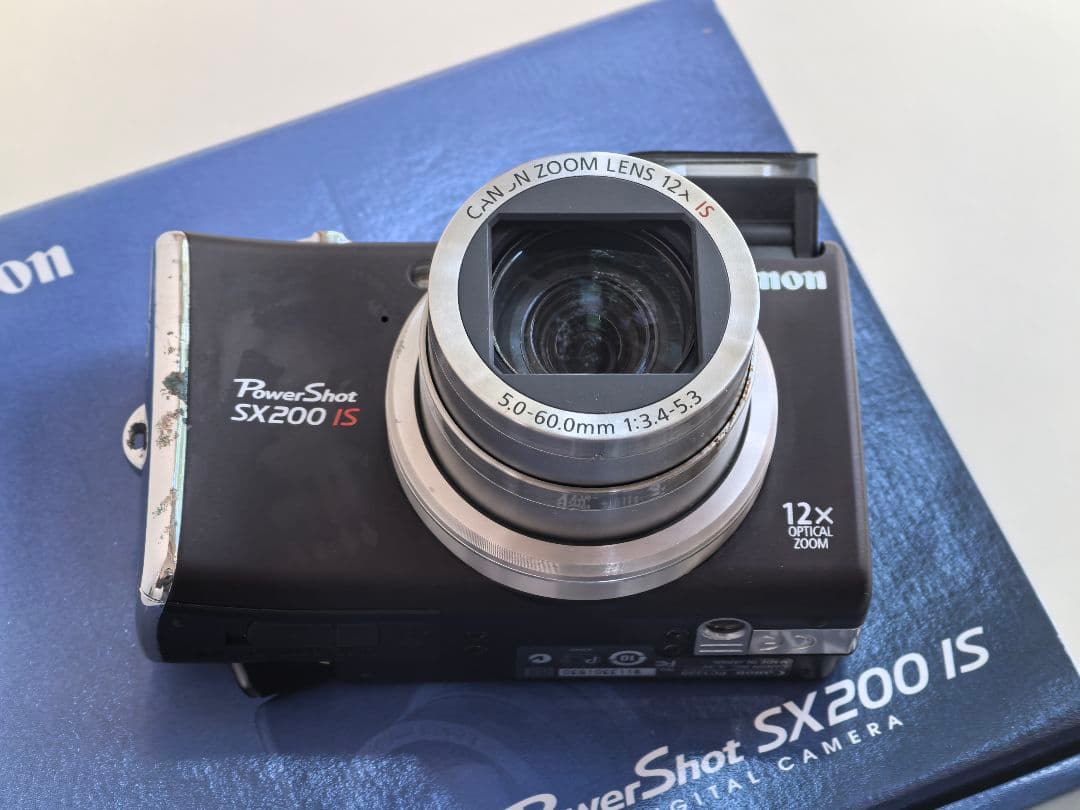 デジタルカメラ Canon PowerShot SX200 IS