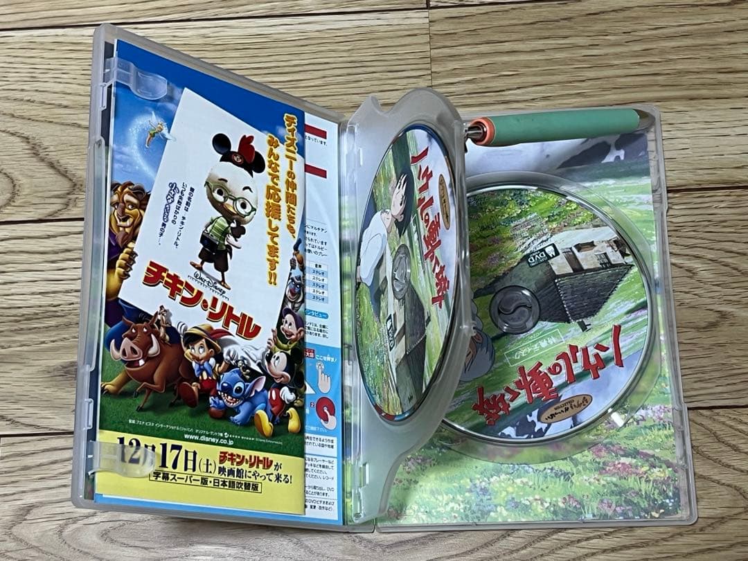 スタジオジブリ アニメ DVD 11枚セット