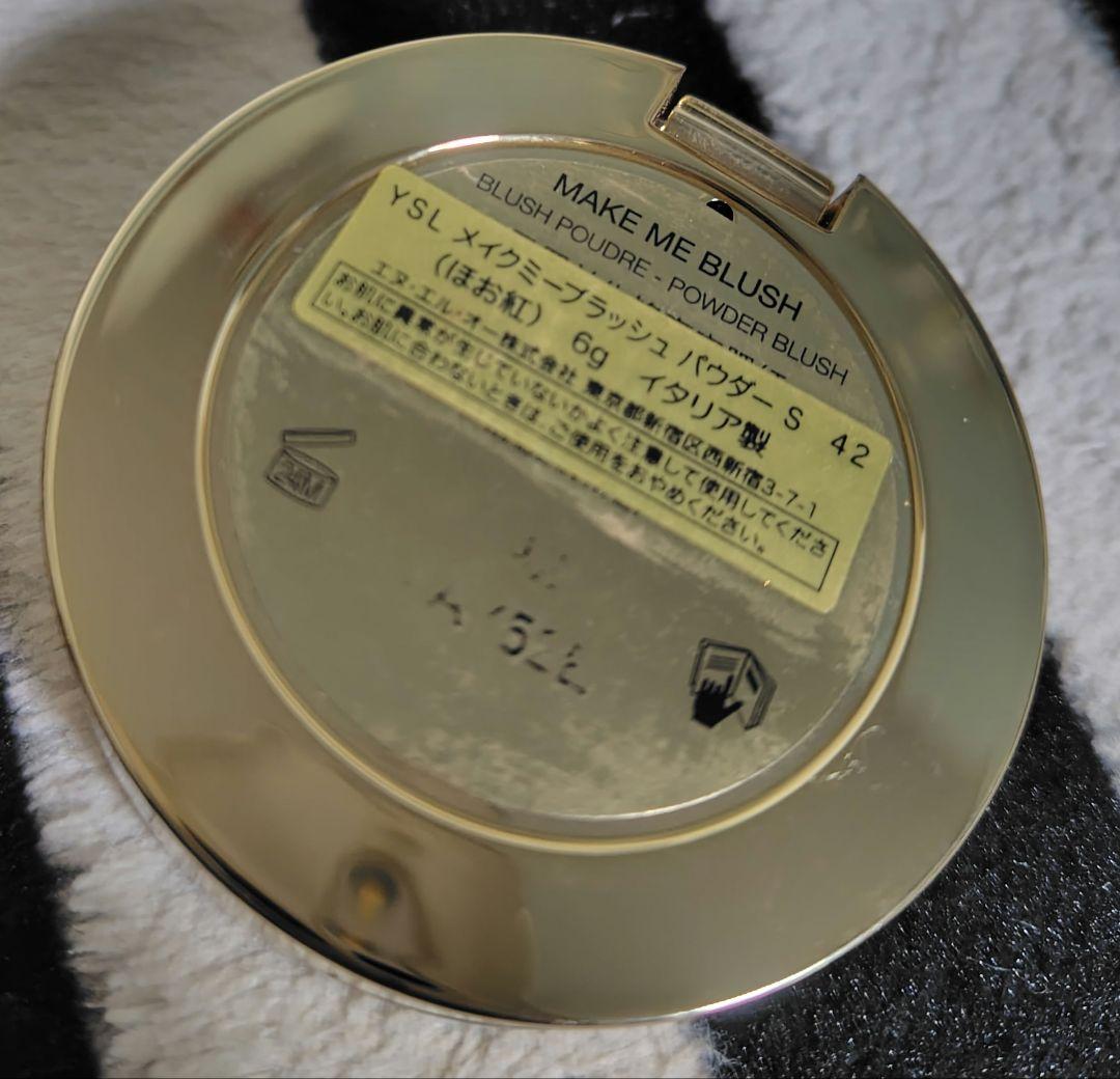 YSL メイクミーブラッシュ パウダー　42 ベビードールピンク