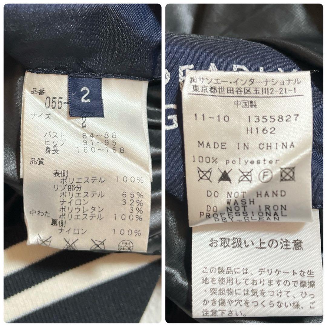 パーリーゲイツ　リバーシブル　4way　中綿　スニード　ベスト　サイズ２　L