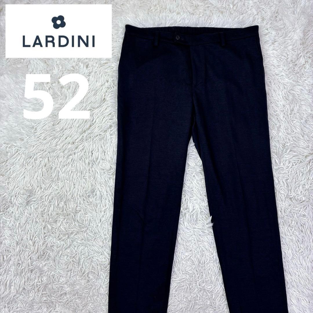 LARDINI ラルディーニeasy wear イージースラックスパンツ　52