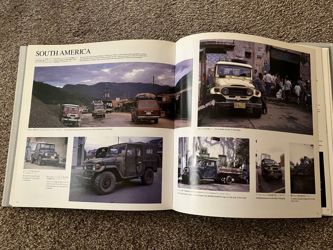 トヨタ ランドクルーザー 特別記念版 1951-2001