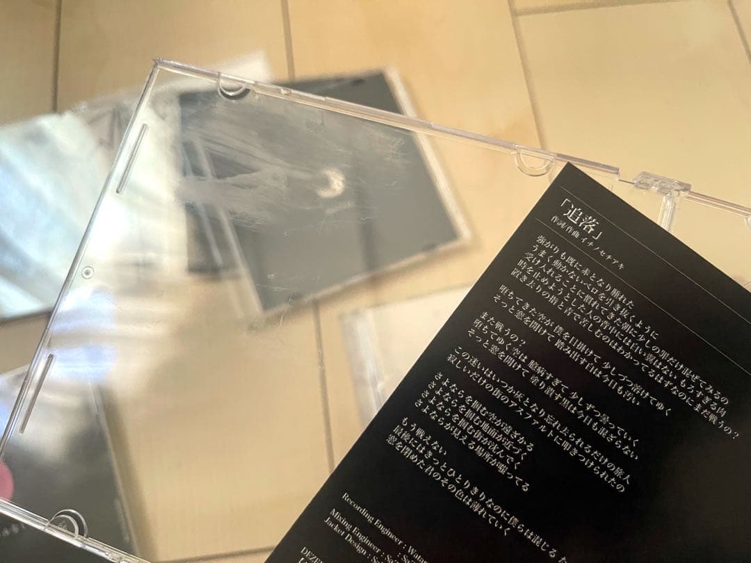 【レア物あり】DEZERT CD・DVD・特典セット☆おまけ付き