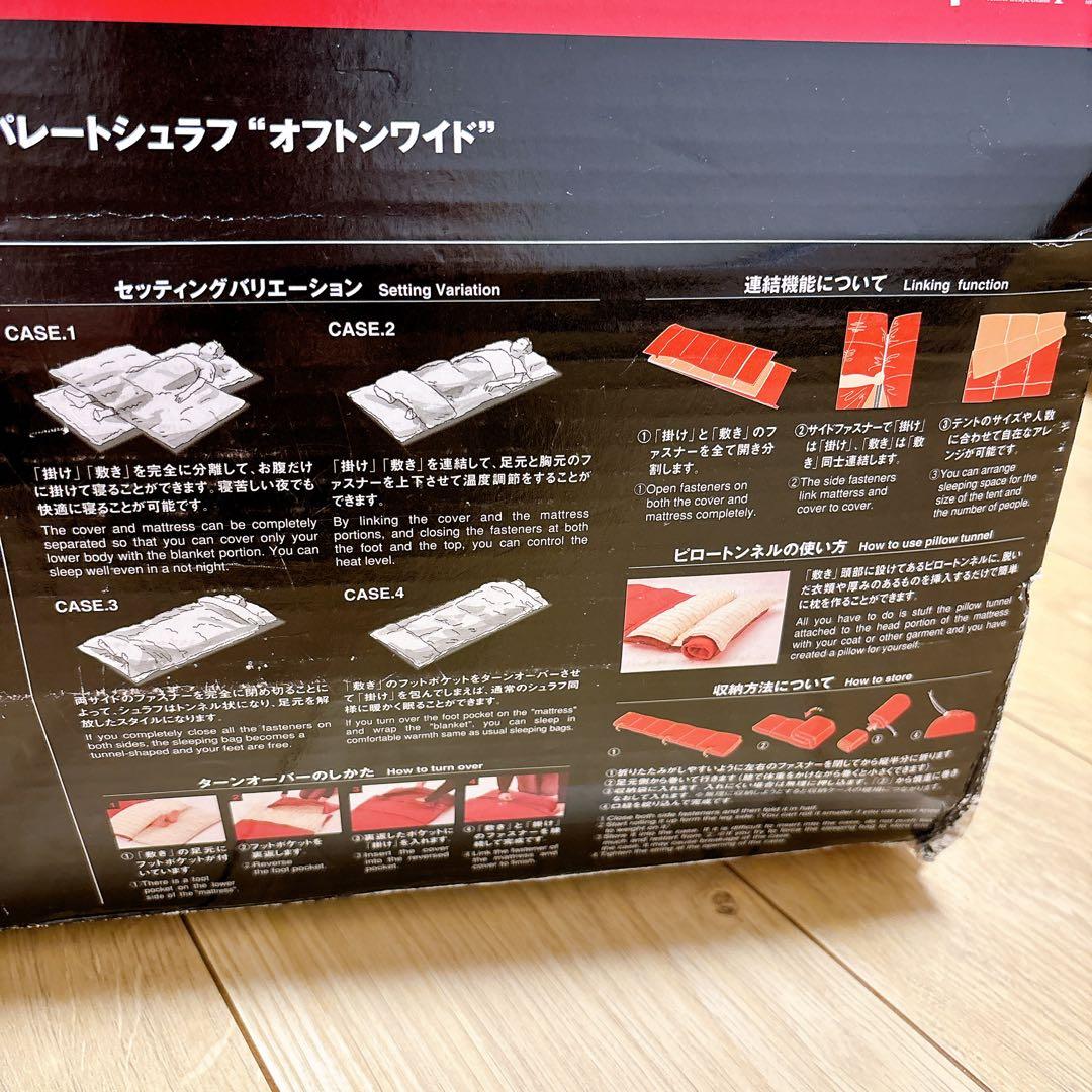  peak　スノーピーク　セパレートシュラフ オフトンワイドBD-103