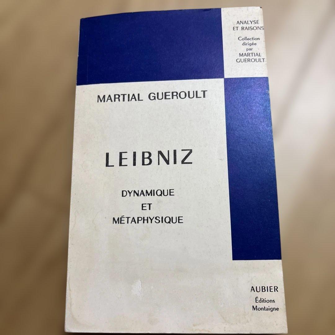 その他 MARTIAL GUEROULT LEIBNIZ