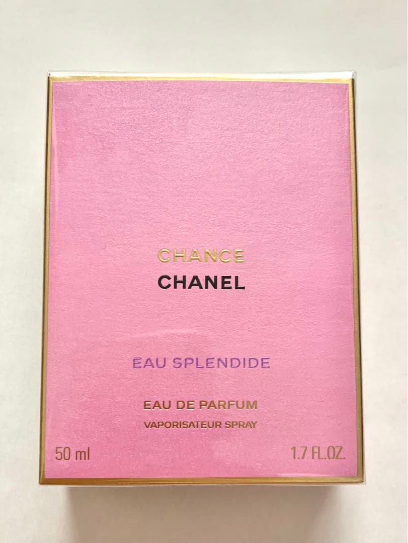 CHANEL チャンス オースプランディド オードゥパルファム50ml