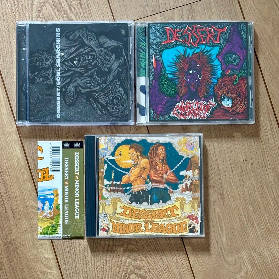 DESSERT CDセット