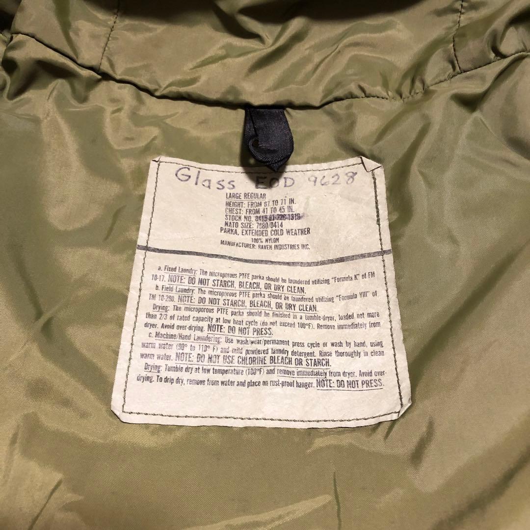 ECWCS GEN1 前期型 エクワックス ゴアテックスパーカー Lサイズ