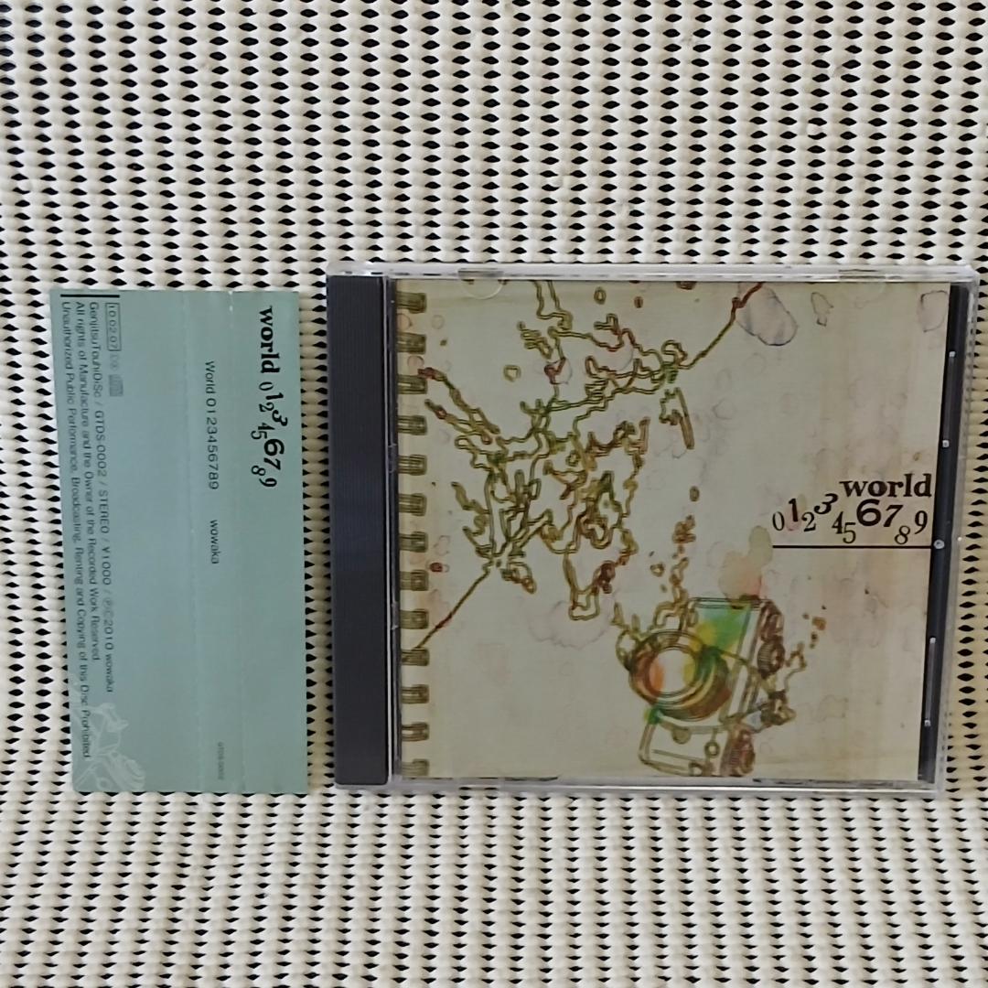 邦楽 wowaka world0123456789