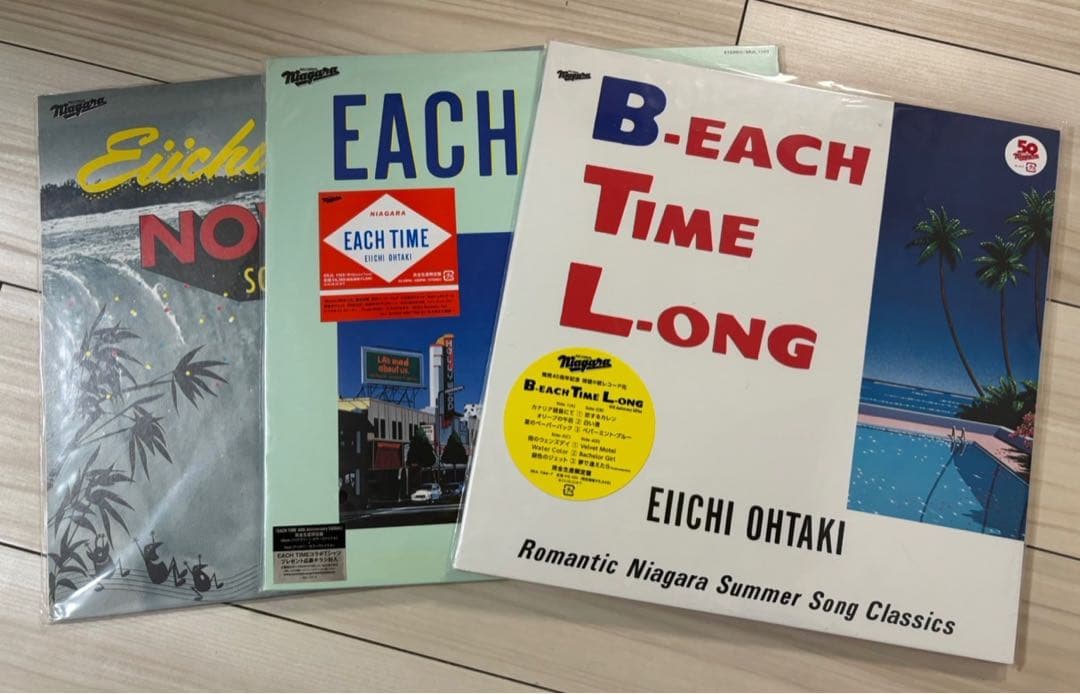 大滝詠一　3点セット　レコード新品未使用