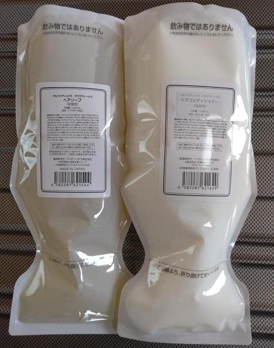 わんこのしっぽ