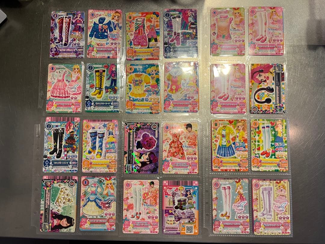 アイカツカード まとめ売り プレミアム キャンペーンレア レア等　バインダー付き