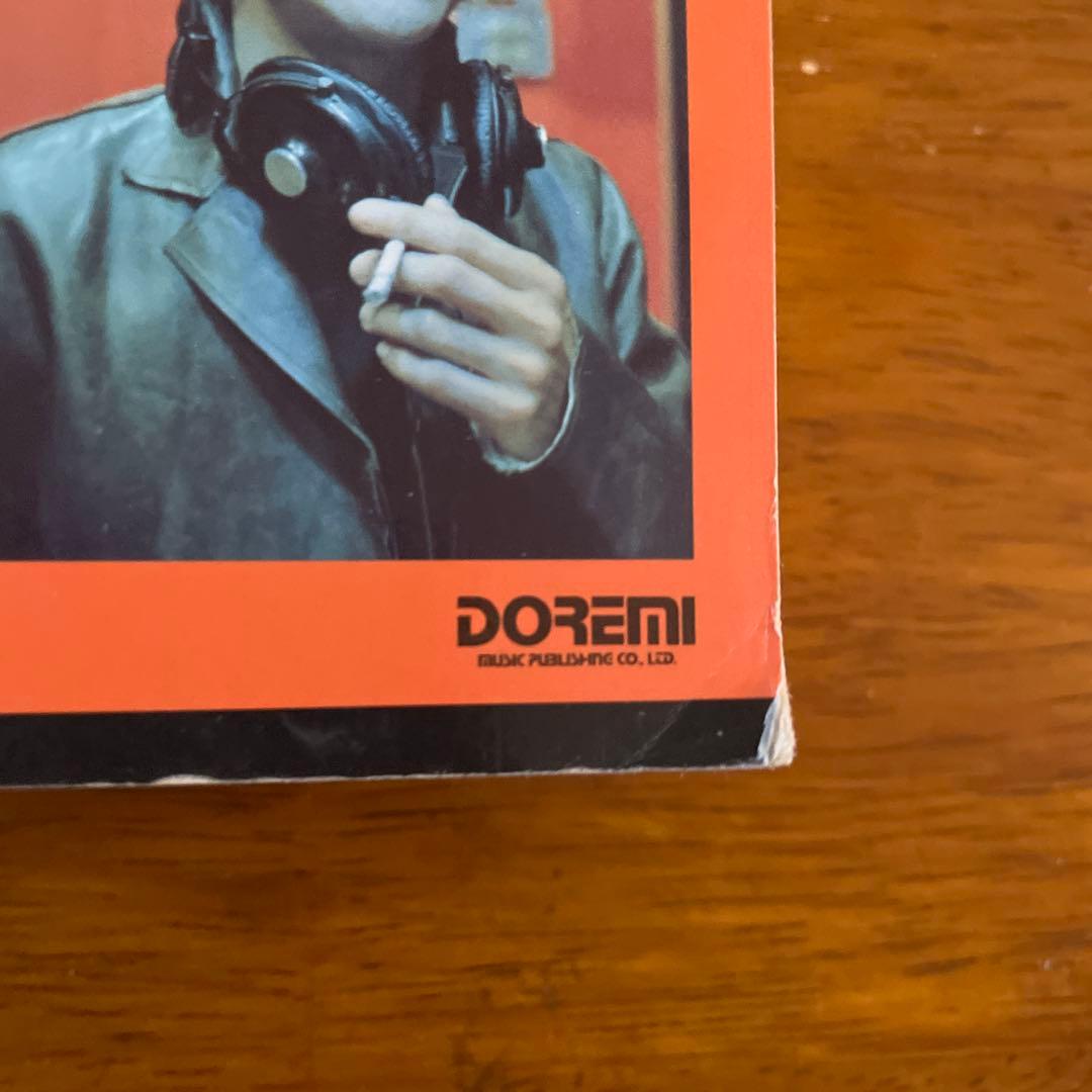 サザンオールスターズ/ギター弾き語り全曲集