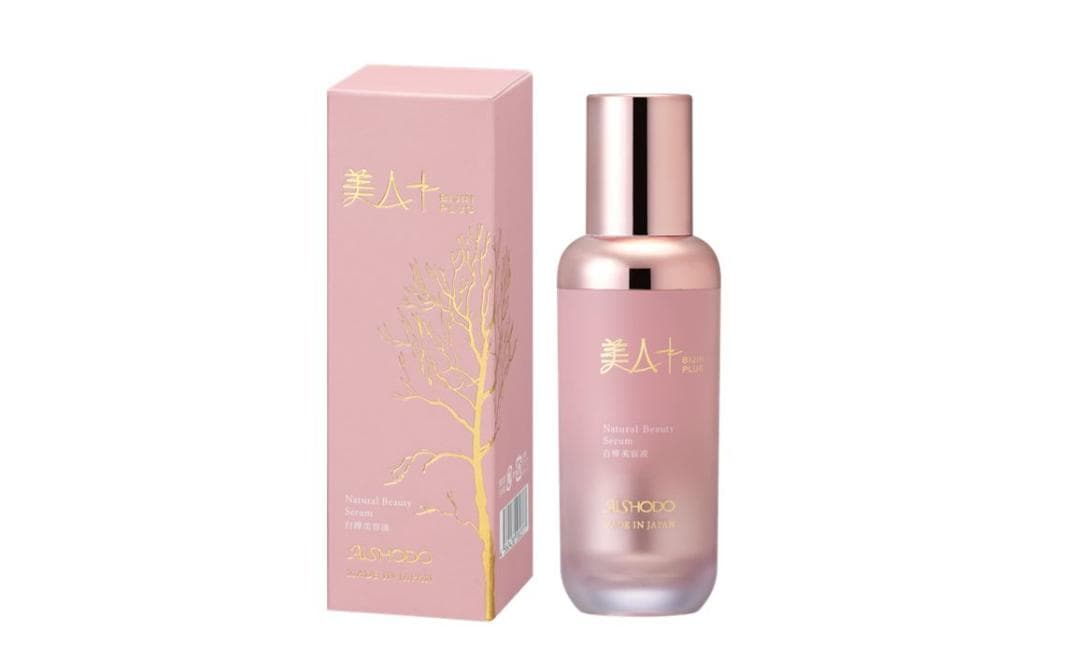 美人+白樺美容液