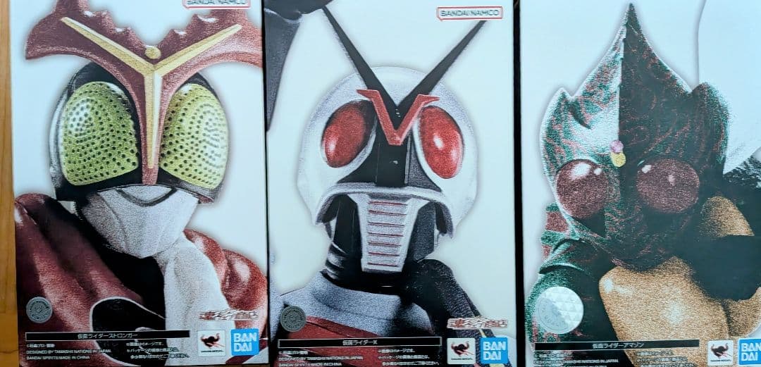 最終価格S.H.Figuarts 真骨彫製法 仮面ライダー 3点セット