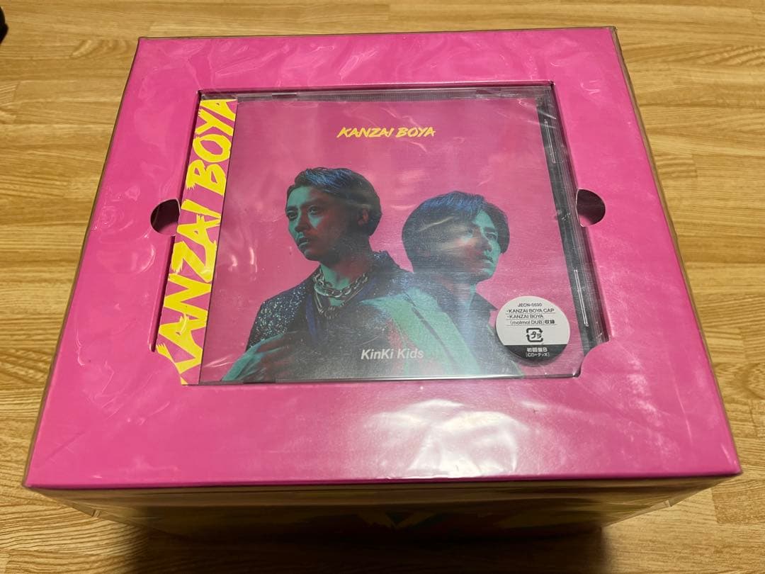 #KinkiKids #KANZAIBOYA #初回盤A #初回盤B #セット