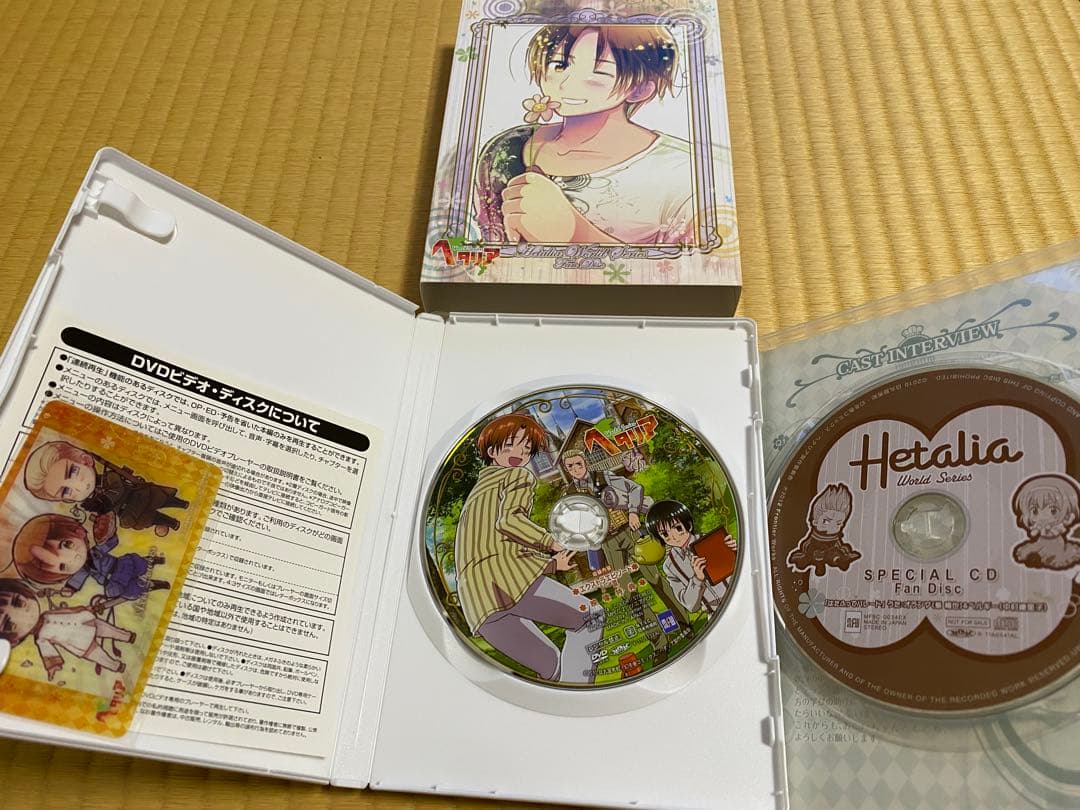 ヘタリア World Series アニメイト限定版+ファンDisc