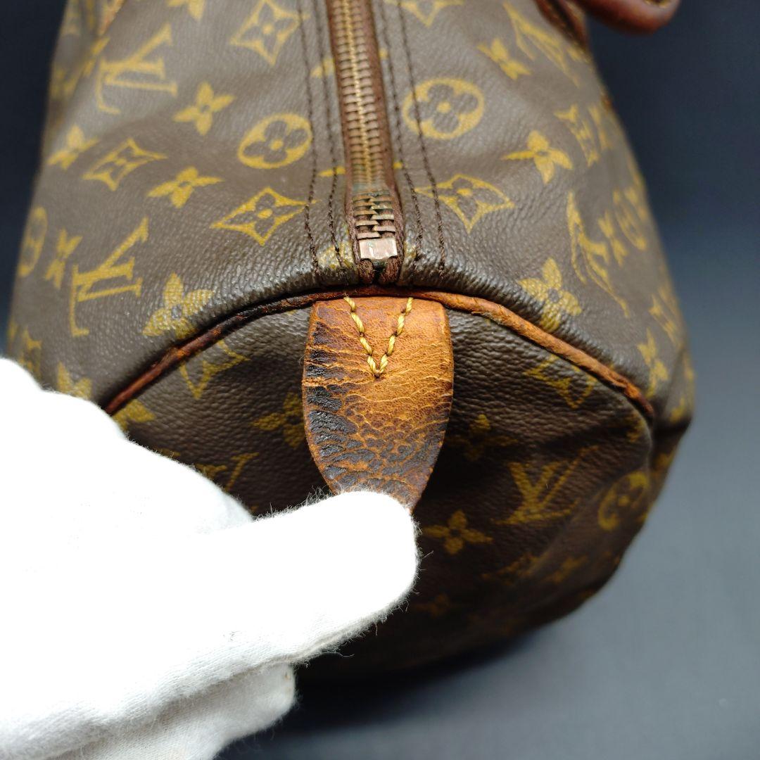 ルイ・ヴィトン キーポル45