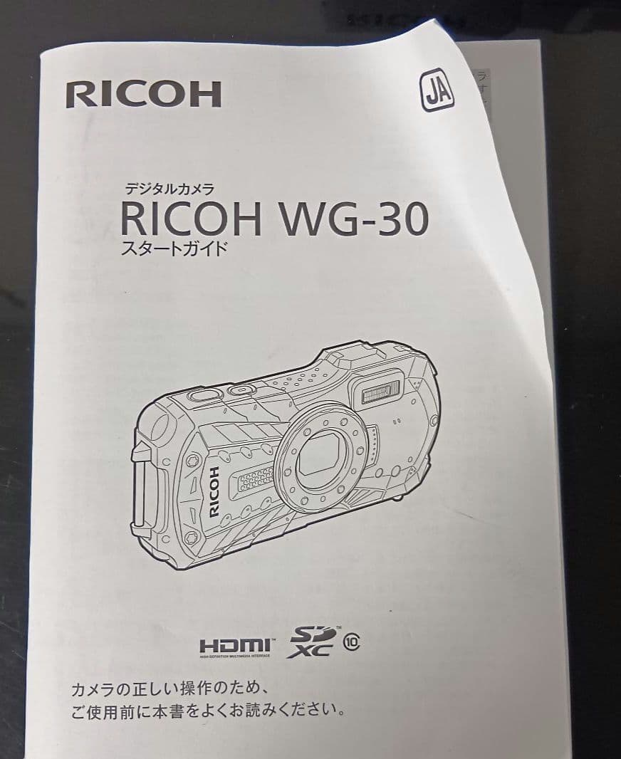 RICOH WG-30 RED 防水コンパクトデジタルカメラ