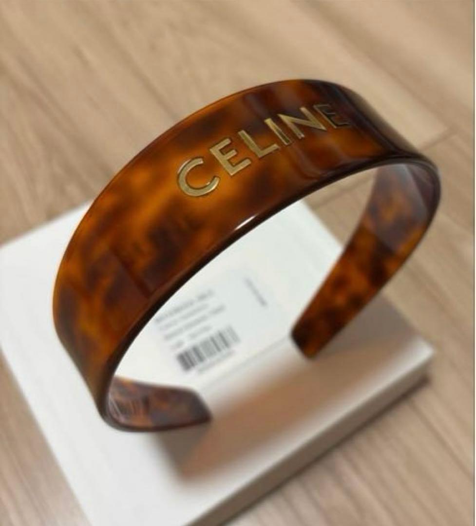 【未使用品】CELINE セリーヌ カチューシャ