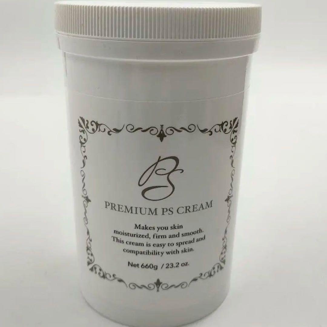 週末のみ値下げ！新品未開封プレミアムPSクリーム