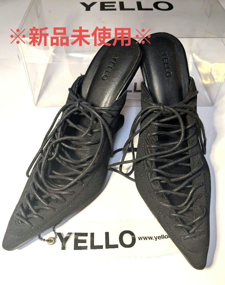 【YELLO 】レースアップミュールパンプス Mサイズ23.5cm 黒