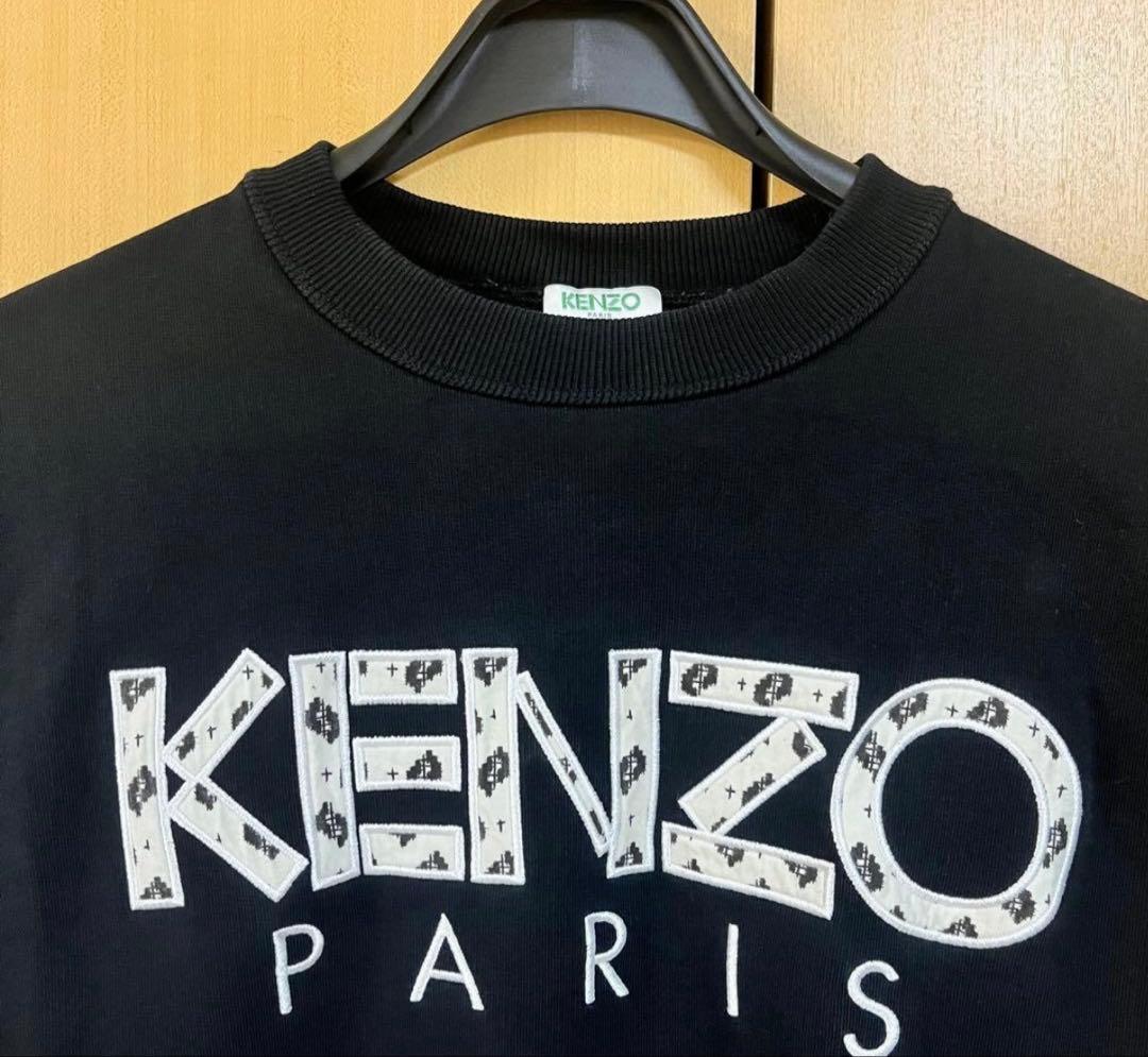 KENZO ブラック スウェット Lサイズ