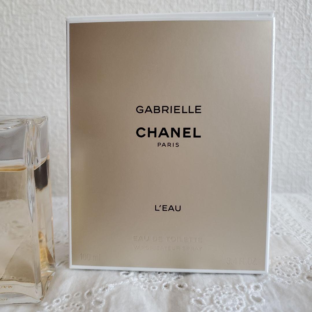 ガブリエルシャネルローオードゥトワレット(ヴァポリザター)100mlショッパー付