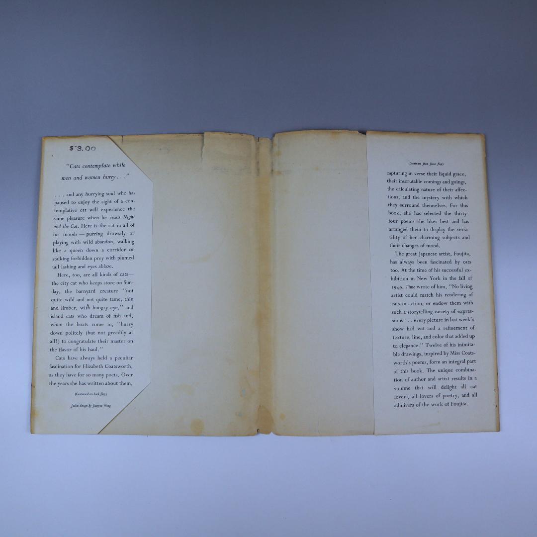 「NIGHT AND THE CAT」夜と猫 藤田嗣治 挿絵 初版 1950年
