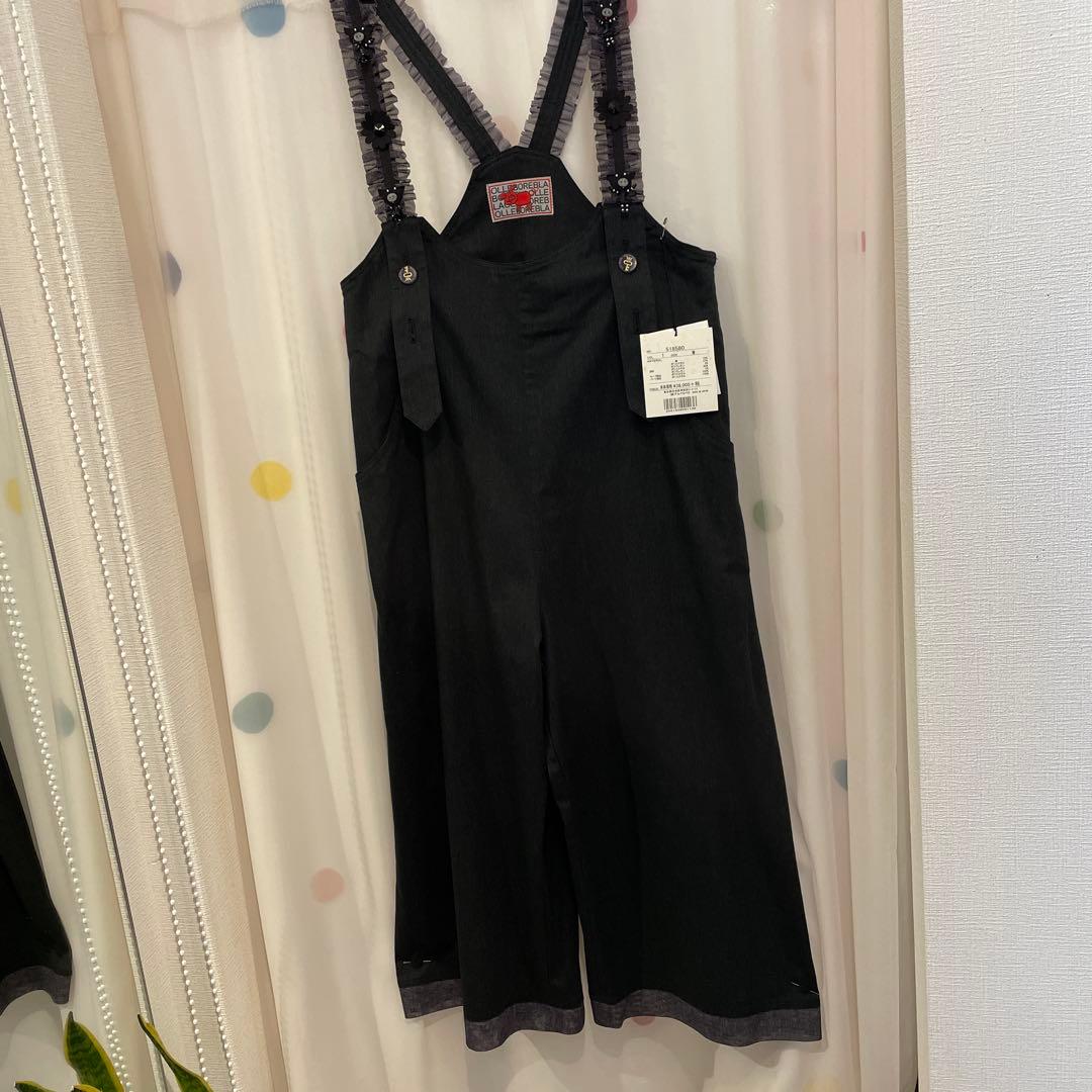 アルベロベロのつなぎ　　新品未使用