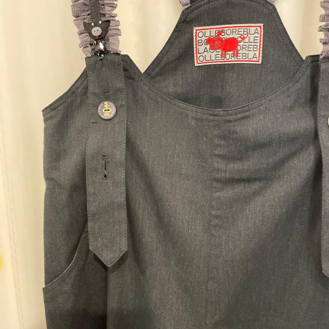 アルベロベロのつなぎ　　新品未使用