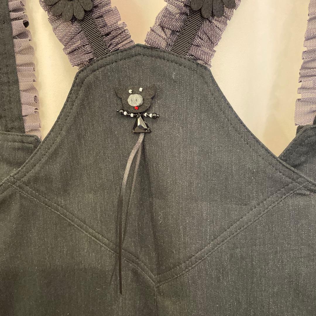 アルベロベロのつなぎ　　新品未使用