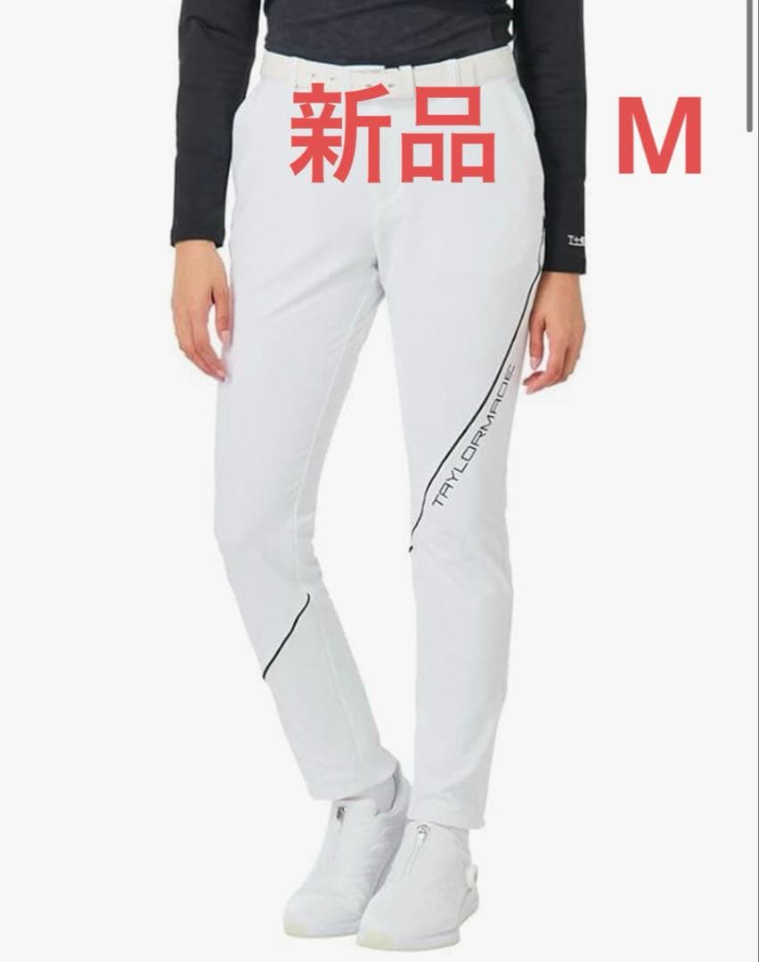 テーラーメイドゴルフ　パンツ　レディース　秋冬 裏起毛　M