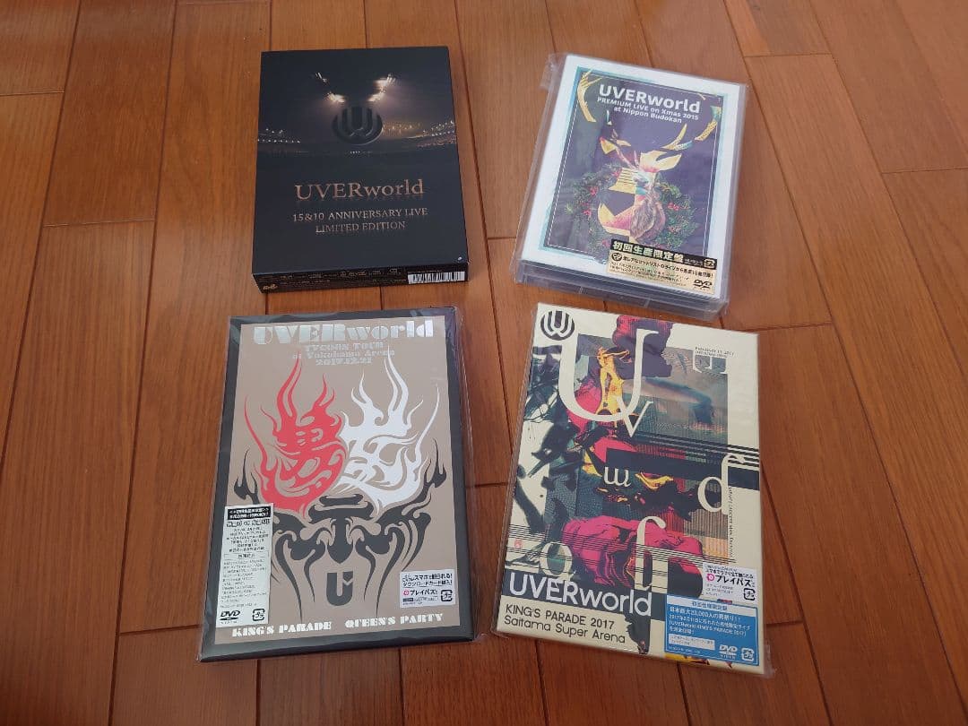 UVERworld DVD7枚セット