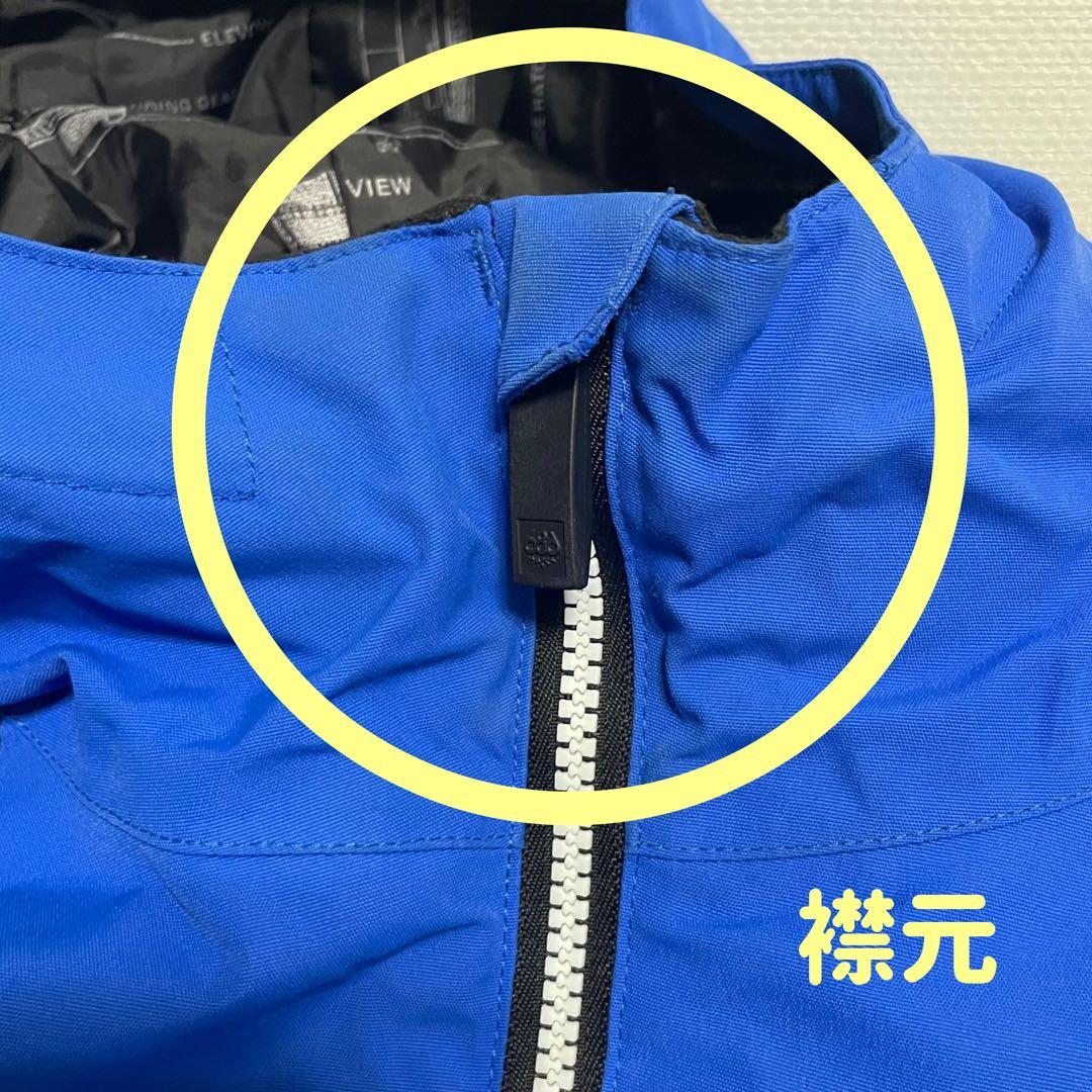 686 NASA スノーボード ウェア キッズ XL 2点セット