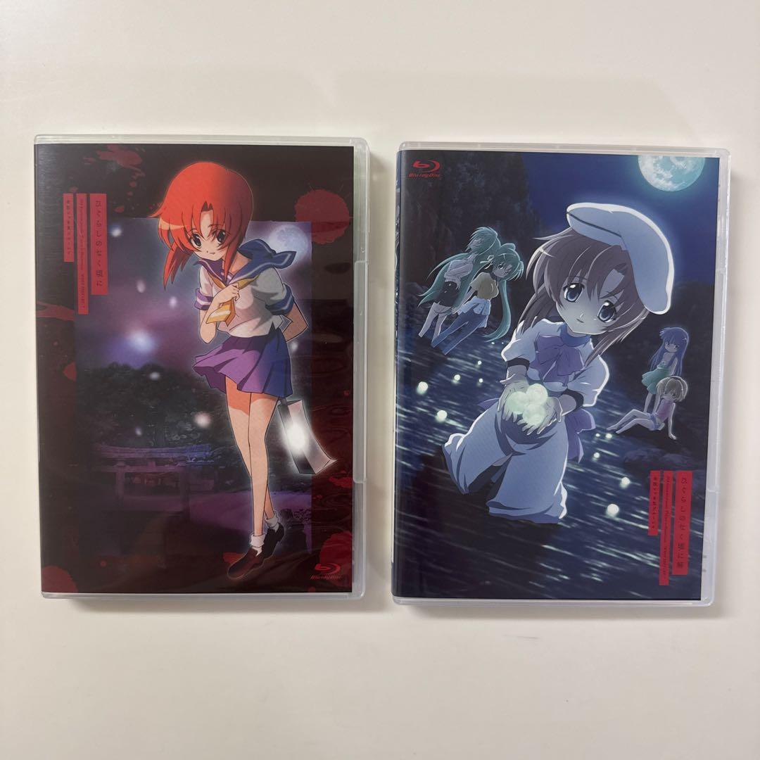 「ひぐらしのなく頃に」全話いっき見ブルーレイ2本セット