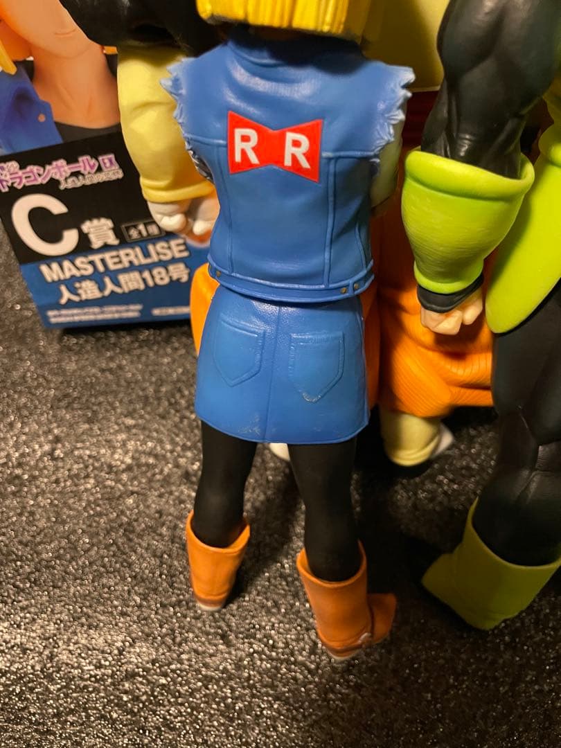 一番くじ ドラゴンボール 人造人間の恐怖 5体セット 国内正規品 コンプリート