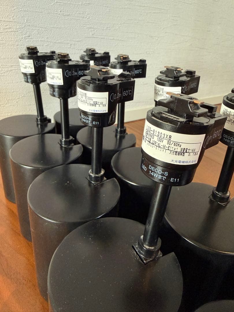 LED 【綺麗め】DAIKO電機スポットライト2個セットLZS-91303XB