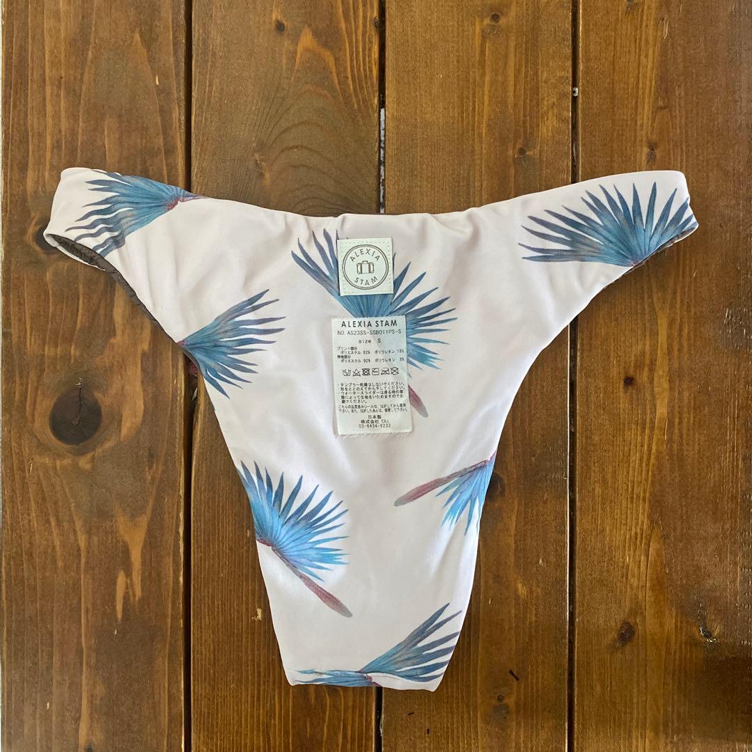 新品✨アリシアスタン　ビキニ　ボトムス　Palmtree ブラウン　2022 S