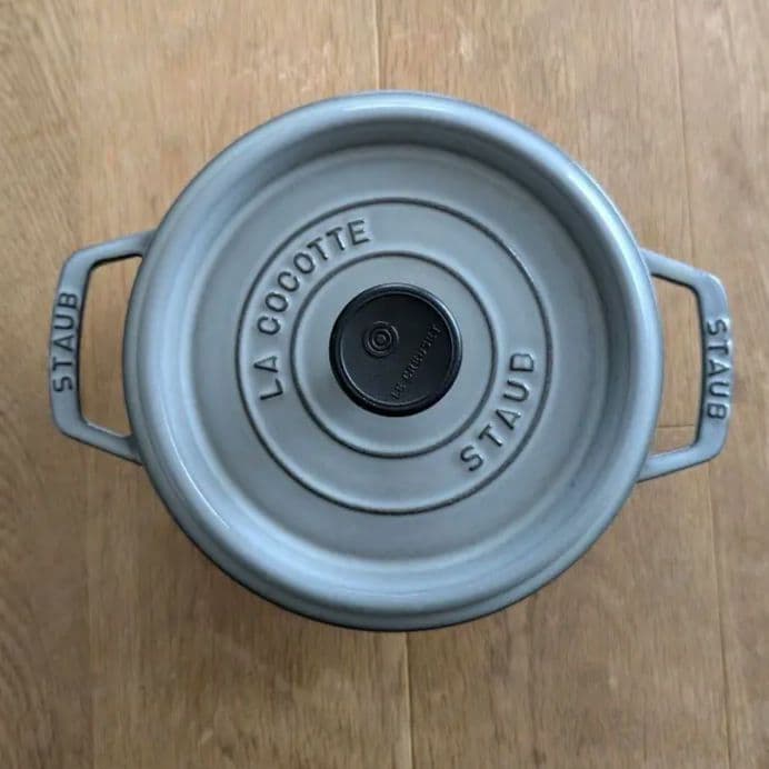 訳あり｜ストウブ ピコ・ココット20cm グレー