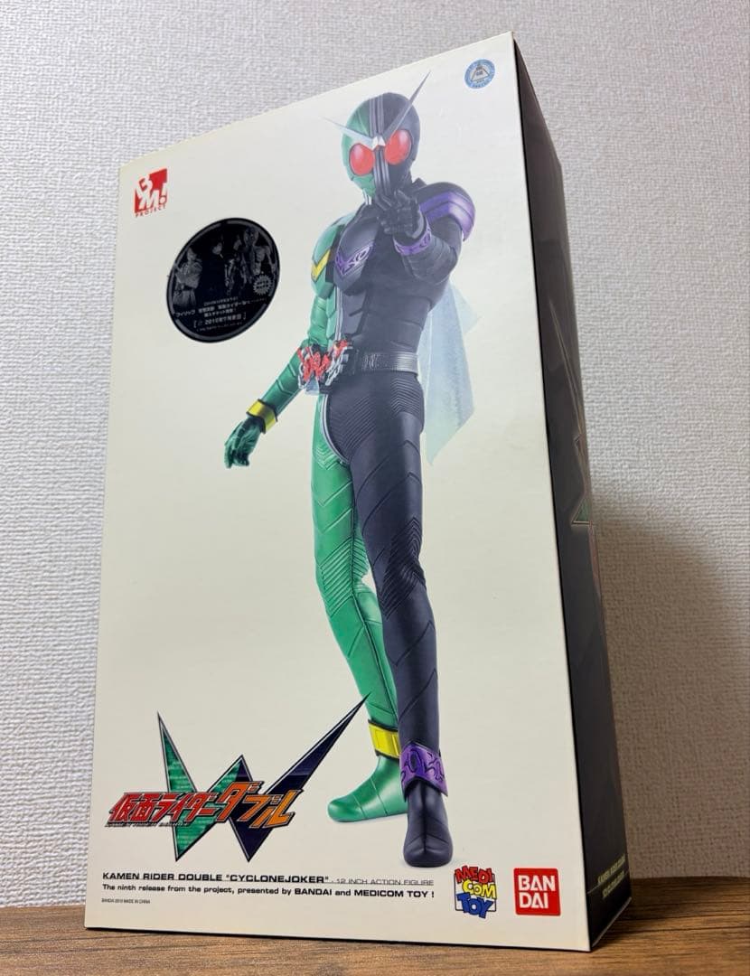 【新品】PROJECT BM！　ＲＡＨ　仮面ライダーW サイクロンジョーカー
